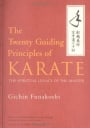 20 Guiding Principles of Karate